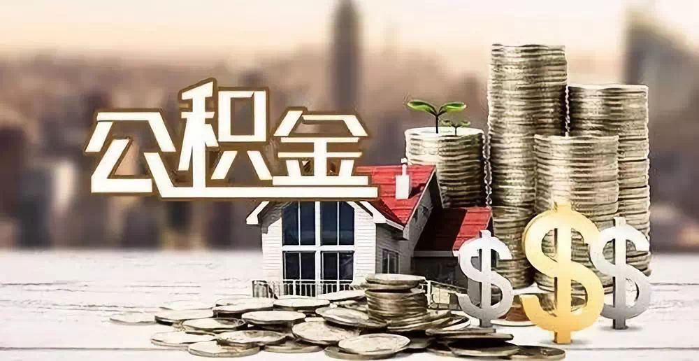 重庆市南岸区大额周转资金如何获取. 企业融资方案与流动资金管理